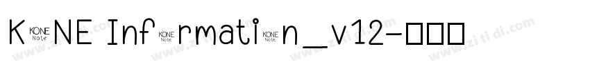 KONE Information_v12字体转换